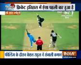 India beat New Zealand by 7 runs in 5th T20I, notch up rare 5-0 whitewash