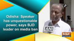 Bengaluru police detain Siddaramaiah during protest march