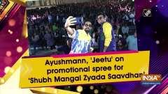 Ayushmann, 'Jeetu' on promotional spree for 'Shubh Mangal Zyada Saavdhan'