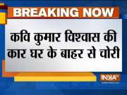 Kumar Vishwas's car stolen from outside Indirapuram house