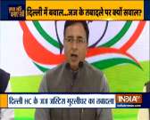 Congress slams Centre over ''midnight transfer'' of HC judge Muralidhar