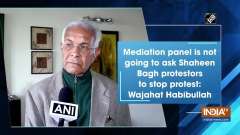 Supreme Court appointed a mediation panel to talk to Shaheen Bagh protestors