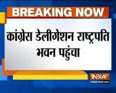 Congress delegation reaches to Rashtrapati Bhavan to submit a memorandum to the President