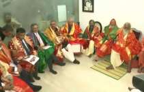 Mahant Nritya Gopal Das elected as President of Ram Mandir Trust