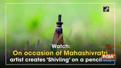 Watch: On occasion of Mahashivratri, artist creates 'Shivling' on a pencil nib