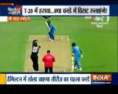 Rohit Sharma ruled out of ODI and Test series against New Zealand due to calf injury
