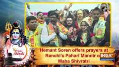 Hemant Soren offers prayers at Ranchi's Pahari Mandir on Maha Shivratri