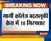 Delhi Police arrested 10 persons in Gargi College sexual harassment case