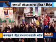 JNU Students Union President Aishi Ghosh joins protests against CAA and NRC in Nagpada, Mumbai