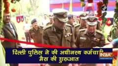 Delhi Police Commissioner inaugurates subordinate officers' transit mess, new police lines'