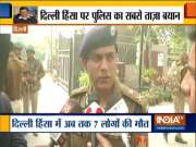 We are continuously taking action and forces have been deployed: Joint Commissioner of Police