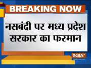 MP govt orders health staff to get at least one man for sterilisation