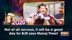 Delhi election results: Not at all nervous, it will be a good day for BJP, says Manoj Tiwari