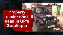 Property dealer shot dead in UP's Gorakhpur