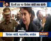 Tough times for our party says Priyanka Gandhi Vadra on Delhi poll results