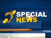 Special News | February 3, 2020