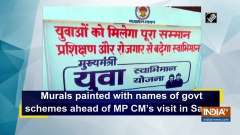Murals painted with names of govt schemes ahead of MP CM's visit in Sagar