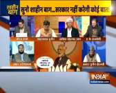 'Coincidence' or 'experiment': Debate on PM Modi's Shaheen Bagh protest remark at Karkardooma rally