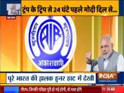 PM Modi addresses 62nd edition of 'Mann Ki Baat'