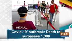 'Covid-19' outbreak: Death toll surpasses 1,300