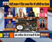 kurukshetra: Will Modi govt climb down on NRC?