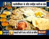 Understand the &lsquo;Thalinomics&rsquo;, or the economics of a plate of food in India