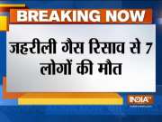 7 killed after gas leak at Sitapur factory in Uttar Pradesh