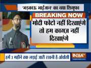 India will turn into a 'Hindu Rashtra' if CAA is implemented, says AIMIM Chief Owaisi
