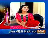 Watch TV celebrities&rsquo; rose day celebration