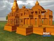 PM Modi announces Ram Mandir trust in Parliament