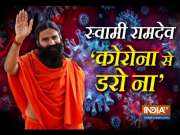 Swami Ramdev explains ways to control the coronavirus