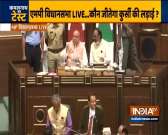 Follow constitution to protect dignity of Madhya Pradesh: Guv Lalji Tandon