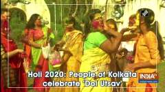 Holi 2020: People of Kolkata celebrate 'Dol Utsav'