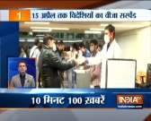 News 100 |  March 12, 2020