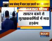 Video: Security on alert in Parliament after BJP MP's car damaged