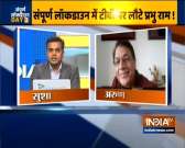 Ramayan star Arun Govil aka Ram gives message to fans amid coronavirus lockdown