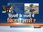 Delhi violence: 8 bodies recovered from 3 drains of Delhi so far