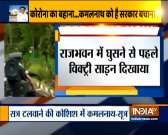CM Kamal Nath to meet Governor Lalji Tandon at Raj Bhavan