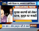 MP govt crisis: Section 144 imposed near State Assembly