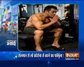 Salman Khan to Varun Dhawan, Bollywood Bhai is here with the latest gossip