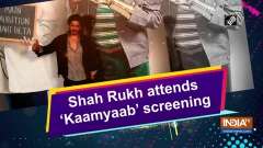 Shah Rukh attends 'Kaamyaab' screening