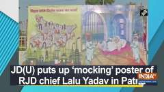 JD(U) puts up 'mocking' poster of RJD chief Lalu Yadav in Patna
