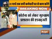 Coronavirus: Gurugram administration advises all MNCs, BPOs and IT firms to allow work from home