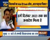 MP political crisis: will prove majority, says MP Home Minister Bala Bachchan