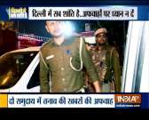 Delhi Police appeals to people Do Not believe any rumours