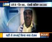 India TV reaches acid factory that supplied acid during Northeast Delhi violence