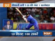 News 100 |  March 5, 2020