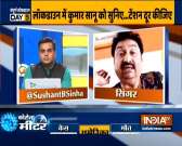 Kumar Sanu's musical request for fans to stay indoors