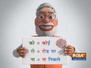 OMG: PM Narendra Modi imposes 21-day lockdown to prevent coronavirus spread