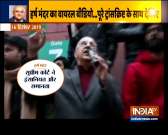 Supreme Court declines to hear Harsh Mander&rsquo;s petition today